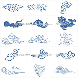 古典手绘蓝色祥云元素中国风纹样线条图案云纹矢量ai eps设计素材