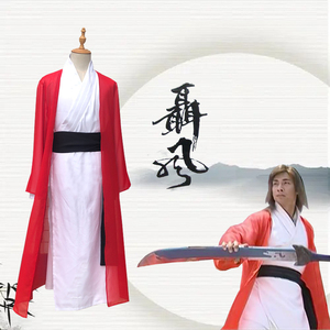 风云雄霸天下红衣聂风古装cosplay男服现货/假发雪饮狂刀鞋子另购