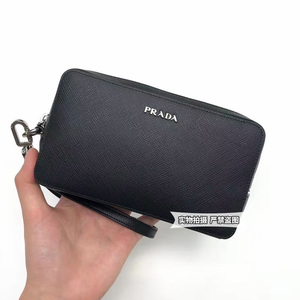 prada普拉达手拿包男士黑色字母标识十字纹手挽包正品1.30