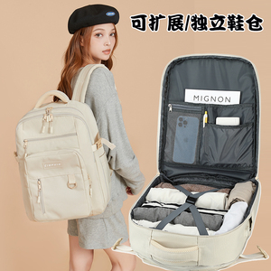 旅行包女双肩包超大容量防水电脑包多功能出差行李包短途旅游背包