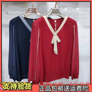 艾雯佳豪21c-851正品秋季新款时尚气质遮肚肚显瘦衬衣衬衫女装