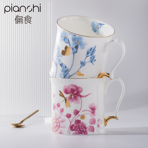 偏食马克杯新品骨瓷花卉植物原创系列高级感设计轻奢陶瓷杯子