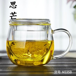 泡菊花茶专用杯玻璃杯带把茶水分离泡家用过滤透明夏季带盖花茶杯