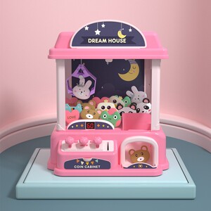 六一儿童节礼物儿童玩具小女孩子生日礼物女童益智三2-3四4幼儿园