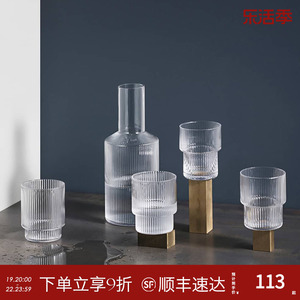 丹麦Ferm Living涟漪水杯玻璃杯套装家用冷水壶竖纹酒杯透明/烟灰