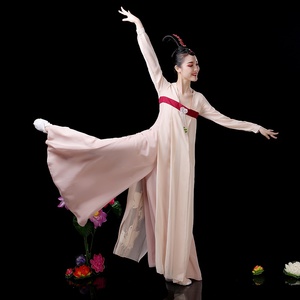 正品汉服女丽人行改良束腰襦裙古装飘逸仙女古典舞演出服成人舞蹈