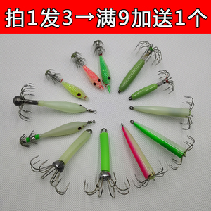 包邮夜光鱿鱼钩神器木虾钓吹筒仔钩日本笔筒八爪尤鱼墨鱼伞钩厂家