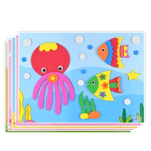 画贴贴画奖品立体画剪贴可爱多固定黑板报材料个性剪纸幼儿园手工