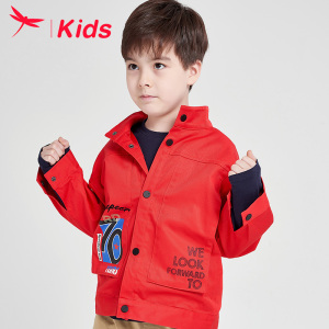 红蜻蜓童装男童夹克外套儿童时尚秋装新款男中大童休闲洋气上衣潮