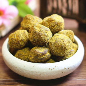 德清特产 甘草话梅250g 休闲零食 果脯果干香草话梅蜜饯 咸甜酸味