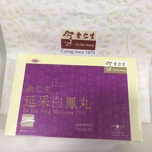 余仁生白凤丸
