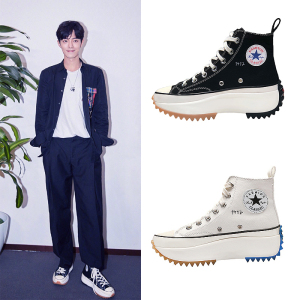 肖战郑爽同款鞋子jw联名帆布鞋女1970s厚底高帮增高战战松糕鞋潮