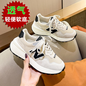 七匹狼真皮复古阿甘鞋女休闲板鞋2022春季新款百搭运动老爹鞋舒适