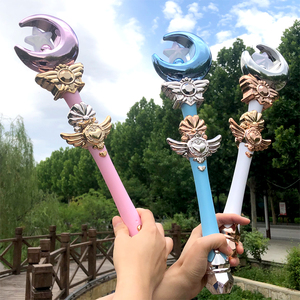 儿童公主发光玩具仙女魔法棒巴拉啦七彩闪光棒小魔仙权杖女孩礼物