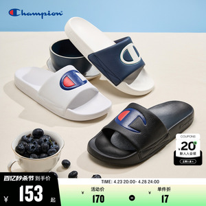 Champion冠军SlideC拖鞋2024春夏新款时尚一字拖沙滩鞋平跟男女