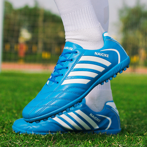 000人付款淘宝七波辉足球鞋男童儿童足球鞋训练鞋碎钉ag中小学生专用