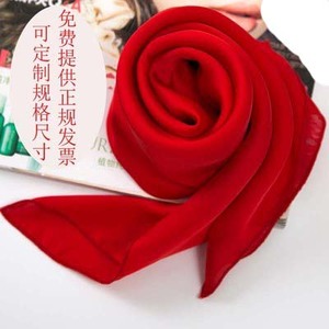 红色大红色盖头舞蹈百搭丝绸真丝纱巾舞台表演中国红纯色小方巾女