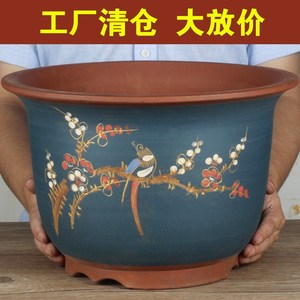 大花盆宜兴紫砂花盆大号特大号清仓陶瓷超大花盆客厅庭院花盆