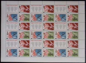 俄罗斯邮票1994年 解放俄罗斯乌克兰白俄罗斯50年 全品大版张