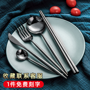 ins风黑色筷子勺子套装西餐玫瑰金叉勺筷不锈钢定制刻字牛排餐具