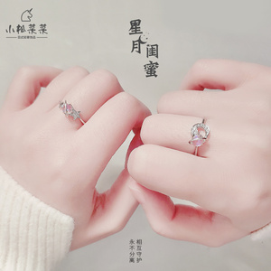 原创纯银闺蜜戒指女一对简约姐妹对戒小众设计ins潮时尚个性轻奢