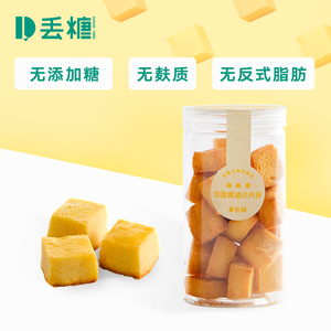 丢糖奶香零食小儿童生酮黄油无添加糖曲奇无麸质甜点方块孕妇饼干中分是不是显脸瘦图片