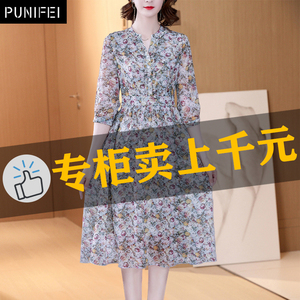 国际大牌真丝桑蚕丝连衣裙女温柔风春季新款外贸剪标女装大牌尾货