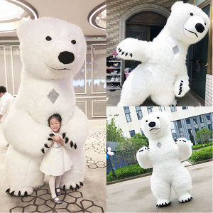北极熊充气人偶服大熊猫充气服装白熊卡通人偶服玩偶服网红熊人穿
