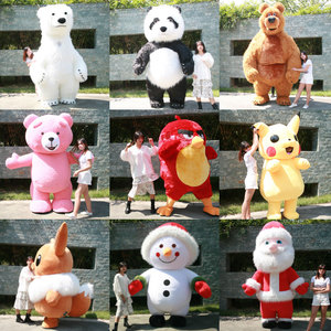 大熊猫白熊人偶服充气玩偶服装成人卡通人偶服装网红熊公仔人偶装