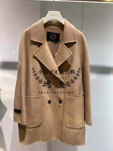 designice/迪赛尼斯专柜正品2021冬款d21402y8157-2799