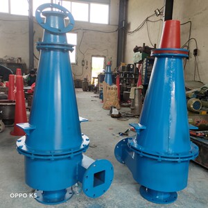 旋流除砂器沉沙嘴聚氨酯沉沙嘴喷沙砂嘴除沙器旋流分离器矿山配件