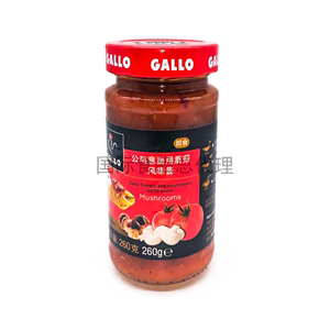 西班牙原装进口GALLO 公鸡牌蘑菇风味意面用酱拌饭酱 4件包邮