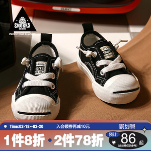 海底小精灵童鞋