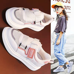 鞋子2022春秋款儿童运动鞋时尚小女孩休闲小脏鞋宝宝板鞋486人付款69