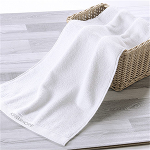 金号毛巾白色