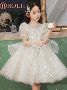 ROEH女童生日礼服儿童蓬蓬公主裙花童婚礼主持人钢琴演出服WJ0201
