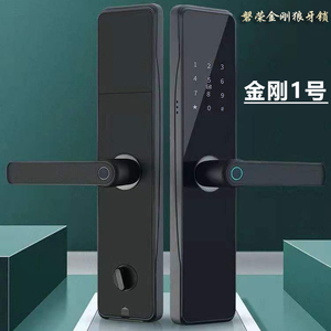 防盗锁金刚狼牙锁