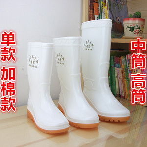 白色食品卫生靴白色雨鞋雨靴防滑耐磨套鞋水鞋水靴厨师鞋耐酸碱油