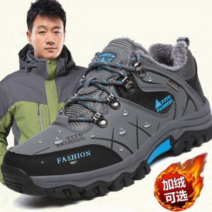 哥伦比亚男鞋冬季高帮棉鞋加绒保暖户外登山防滑旅游休闲鞋雪地靴