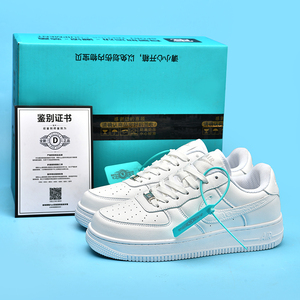 dunk/耐克空军一号男鞋纯白情侣板鞋秋季百搭小白鞋联名af1高帮女