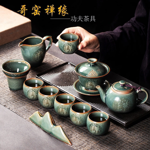高档哥窑龙泉青瓷功夫茶具套装家用泡茶茶壶送礼轻奢陶瓷礼盒全套