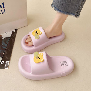 香芋紫小熊洗澡吐泡泡拖鞋女夏室内可爱少女凉拖家用踩屎感家居拖