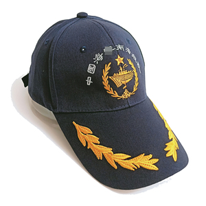 中国南海舰队海军帽 纯棉服役士兵军校纪念加长檐男士帽子舰载帽