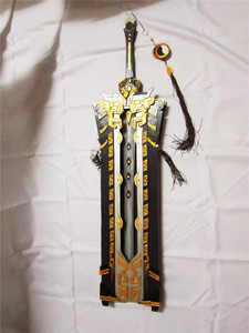 【喵兔cos租】剑3武器剑网三纯阳赤霄红莲(带剑鞘)cos