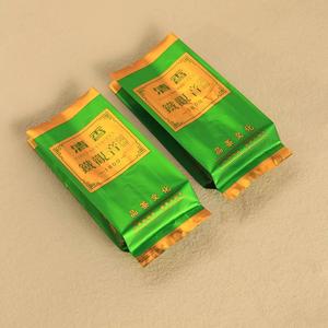 古今清香铁观音茶12.5公分泡袋镀铝哑光8g茶叶包装袋分装袋真空袋