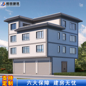 bj430四层欧式带商铺别墅设计图纸乡村新农村自建房效果图施工图