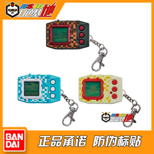 现货 正品 万代 数码暴龙 超龙z2 元祖暴龙机z复刻 20周年限定