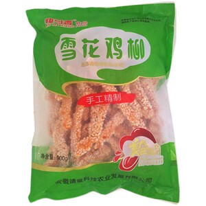 生鸡柳-淘宝拼多多热销生鸡柳货源拿货 - 阿里巴巴货源