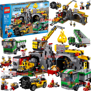 lego乐高city城市系列采矿场4204积木大型钻机火车头运输卡车玩具