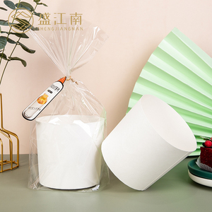 盛江南包装香草纯蛋糕纸杯手撕包包装托扎袋外带包装蛋糕打包纸杯_阿